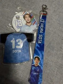 川崎フロンターレ　ユニフォーム　山瀬功治　Lサイズ 川崎フロンターレ ユニフォーム 山瀬功治 Lサイズ