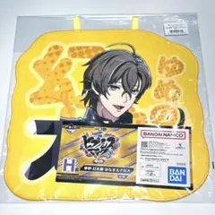 いき様 リクエスト 3点 まとめ商品