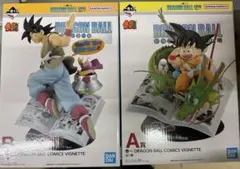 一番くじ　ドラゴンボール A & B セット