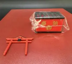 リクガメくん様 リクエスト 2点 まとめ商品