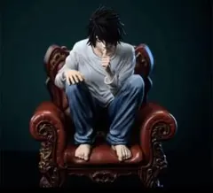 デスノート　L　エル　王座　フィギュア