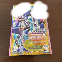 ネオコンビネーションブーツ アイカツフレンズ　マイキャラ柄