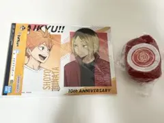 ハイキュー　孤爪研磨　一番くじ　メモリアルボード　リストバンド