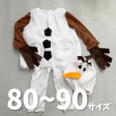 オラフ コスチューム 着ぐるみ