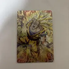 2026年最新】ドラゴンボールヒーローズ旧弾の人気アイテム - メルカリ