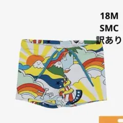 Item thumbnail for item 21de9728-b2bf-44f8-a8a7-8a1e9884aa28