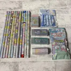 すみっコぐらし 文房具セット まとめうり