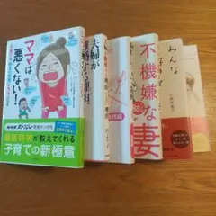 Item thumbnail for item 02883e2e-92d7-4f0f-a3c2-982df8902336