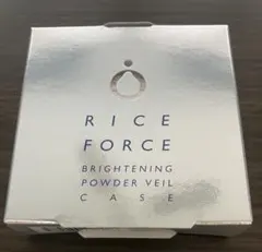 RICE FORCE ブライトニングパウダーヴェール 専用ケースのサムネイル