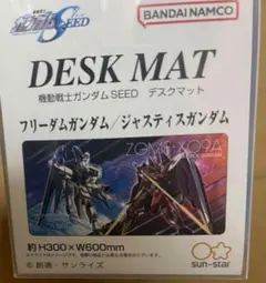 【新品最安】ガンダムSEED デスクマット　フリーダム／ジャスティス柄のサムネイル