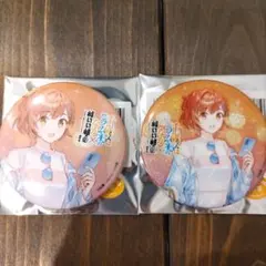 2026年最新】千歳くんはラムネ瓶のなか 缶バッジの人気アイテム - メルカリ