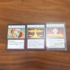 ハンターハンター　一番くじ　10,11,12