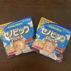 成長期応援飲料 セノビックPlus ミルクココア味のサムネイル
