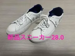 新品スニーカー28.0 ホワイト/ブルー　ノーブランド