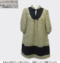 m23000・値下★UNITED ARROWS★6分袖チュニックワンピース小花柄