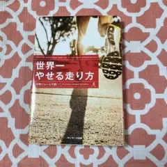 Item thumbnail for item f9eea676-8be4-401c-9b55-b3ec5e9e89ea