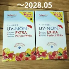 2026年最新】UV-NONエクストラ パーフェクトホワイトの人気アイテム
