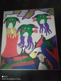 Item thumbnail for item 42632469-2768-44cc-a83a-990e99016653