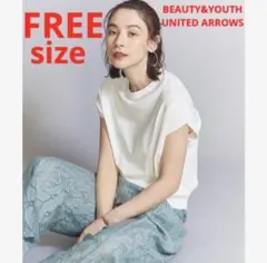 2回着用★BEAUTY&YOUTH フレンチスリーブニットプルオーバー 白