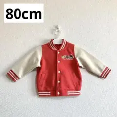 コート アウター