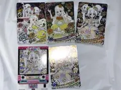 ゆうきのブロッサムツイン つむぎ サイン エターナルフラワールミナスフローラル