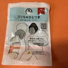 Item thumbnail for item 6793ec20-8670-484f-9471-5f5dbff222d5