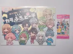 カラフルピーチ 極楽湯コラボ