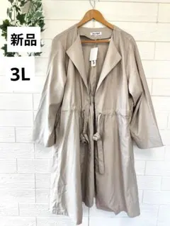 【新品】レディース　大きいサイズ　ライトアウター　3Lのサムネイル