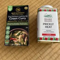 Snake Brand Cooling Powder Green curry