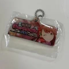 プロセカ カプセルメタルバナー キーチェーンコレクション 花里みのりガチャガチャ