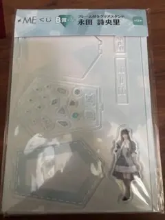 2025年最新】メンバー名：永田詩央里 アクリルスタンドの人気