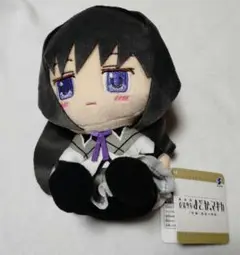 魔法少女まどか☆マギカ　暁美ほむら　お手玉ぬいぐるみ