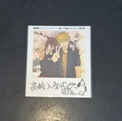 出品11/30まで✤チェンソーマン✤