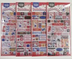 正規品 サンリオ ハローキティ4枚セット タイルシール 海外限定