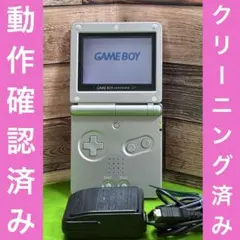 Item thumbnail for item 21e71562-914b-4a69-a9fa-d00e45c29ae4