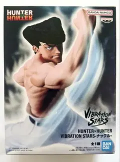 2026年最新】hunter×hunter ハンターハンター vibration starsの人気