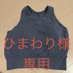 2026年最新】SUKARA ジオメトリックの人気アイテム - メルカリ