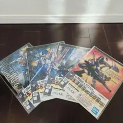 ガンプラ 一番くじ 2021 Ｉ賞 クリアファイル＆ステッカーセット 4枚