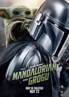 スター・ウォーズ マンダロリアン＆グローグー カチューシャ ポスター