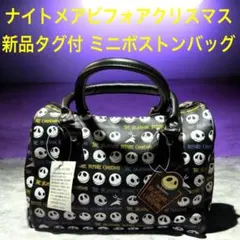 Item thumbnail for item 6e8d9a4e-85e9-4b70-a9ad-dabe1e945694