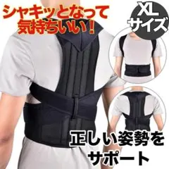 Item thumbnail for item e5346e58-763f-4f17-a60c-de16a673db5b