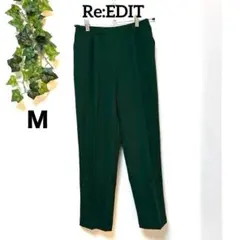 美品【Re:EDIT 】グリーンテーパードパンツ美脚 M ストレッチカジュアル秋のサムネイル