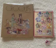 セーラームーン 文房具