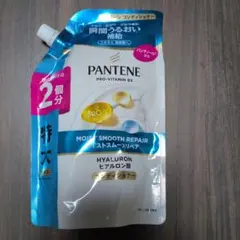 パンテーン モイストスムースリペア コンディショナー 特大のサムネイル