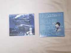 りぶ【Ratimeria】通常盤 ＋予約特典