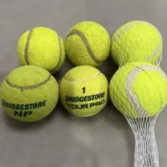 2026年最新】BRIDGESTONE テニス ボールの人気アイテム - メルカリ