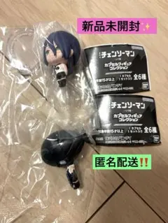 劇場版 チェンソーマン レゼ篇 カプセルフィギュア コレクション レゼ ボム２種