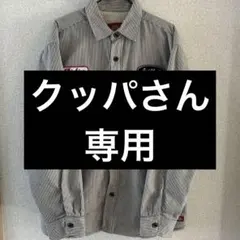 Dickies Fort Worth ストライプボアジャケットXL 値下げ可能