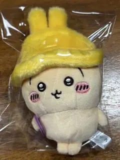 Item thumbnail for item 7d0460ea-e34a-4eed-8b96-eb37a2414faf