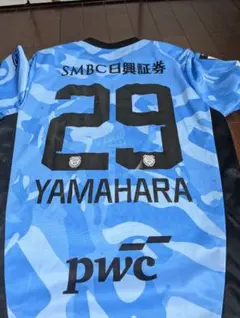 川崎フロンターレ 2026　山原怜音　レオン 選手 ホーム XＬのサムネイル